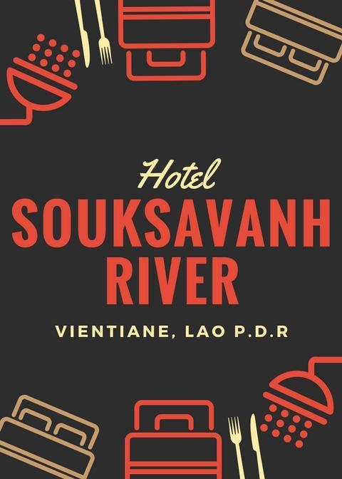 Suksavanh River 2 Hotel Ban Nongdouang Екстер'єр фото