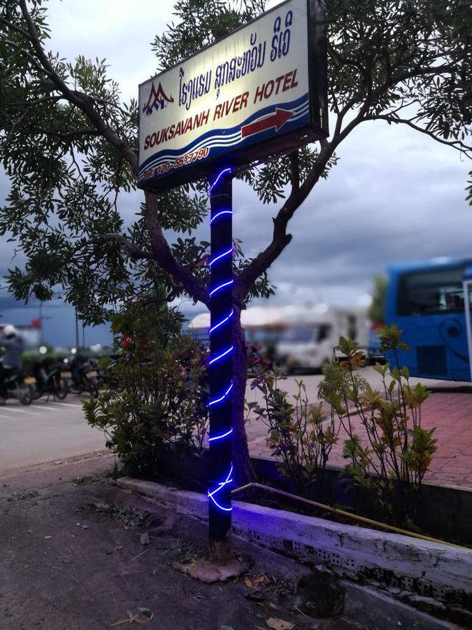 Suksavanh River 2 Hotel Ban Nongdouang Екстер'єр фото