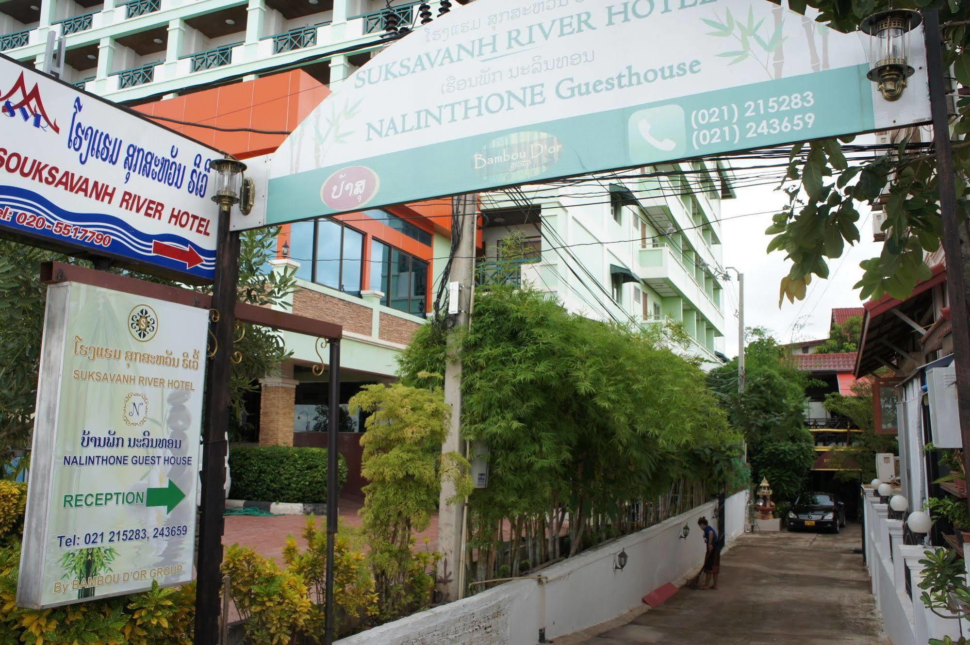 Suksavanh River 2 Hotel Ban Nongdouang Екстер'єр фото